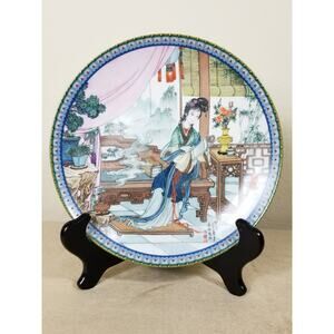 Asian Plate Imperial Jingdezhen Porcelain 1987 Beauties Box Vintage Collectible